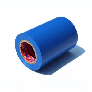 Electrical tape PVC insulation tape Flame retardant, high-temperature resistant, and waterproof adhesive tape Width 5cm 10cm