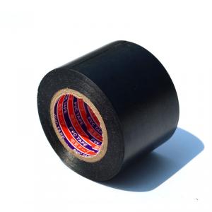 Electrical tape PVC insulation tape Flame retardant, high-temperature resistant, and waterproof adhesive tape Width 5cm 10cm