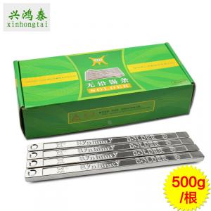 Low melting point electrical soldering tin rod